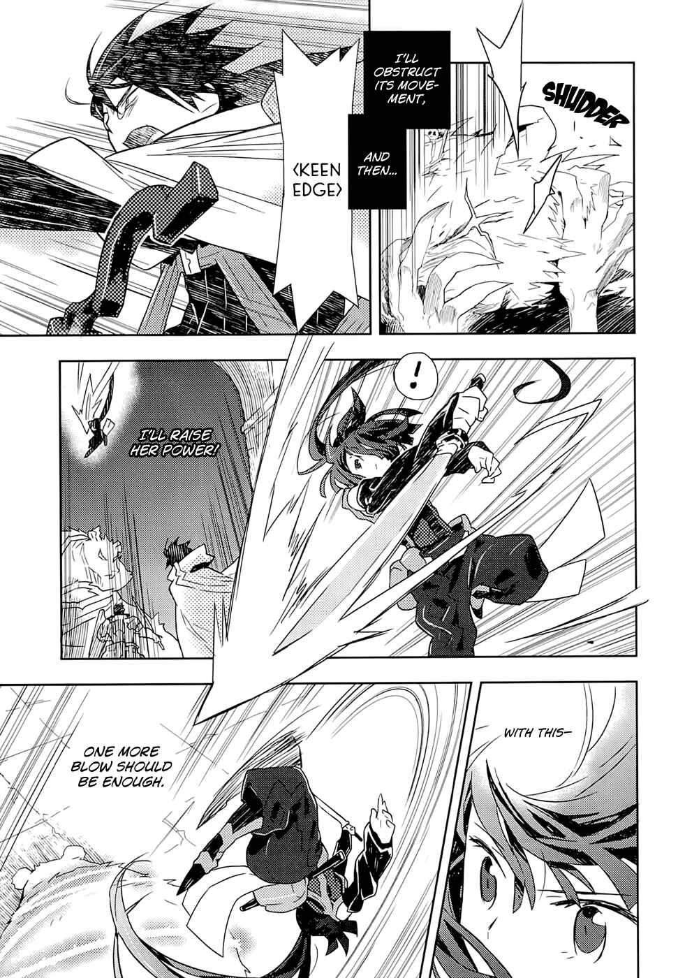 Page 13 Chapter 3 Log Horizon