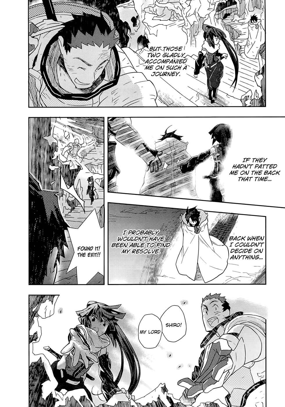 Page 18 Chapter 3 Log Horizon