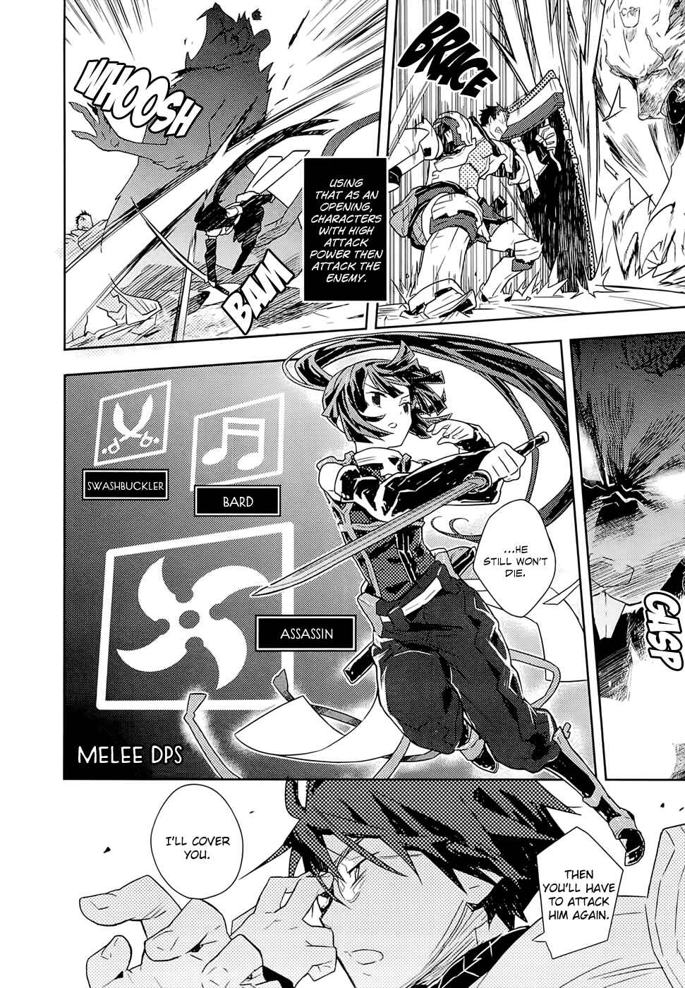 Page 8 Chapter 3 Log Horizon