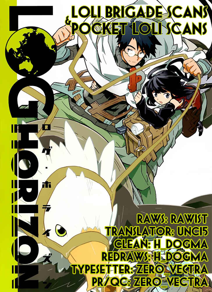 Page 1 Chapter 2 Log Horizon