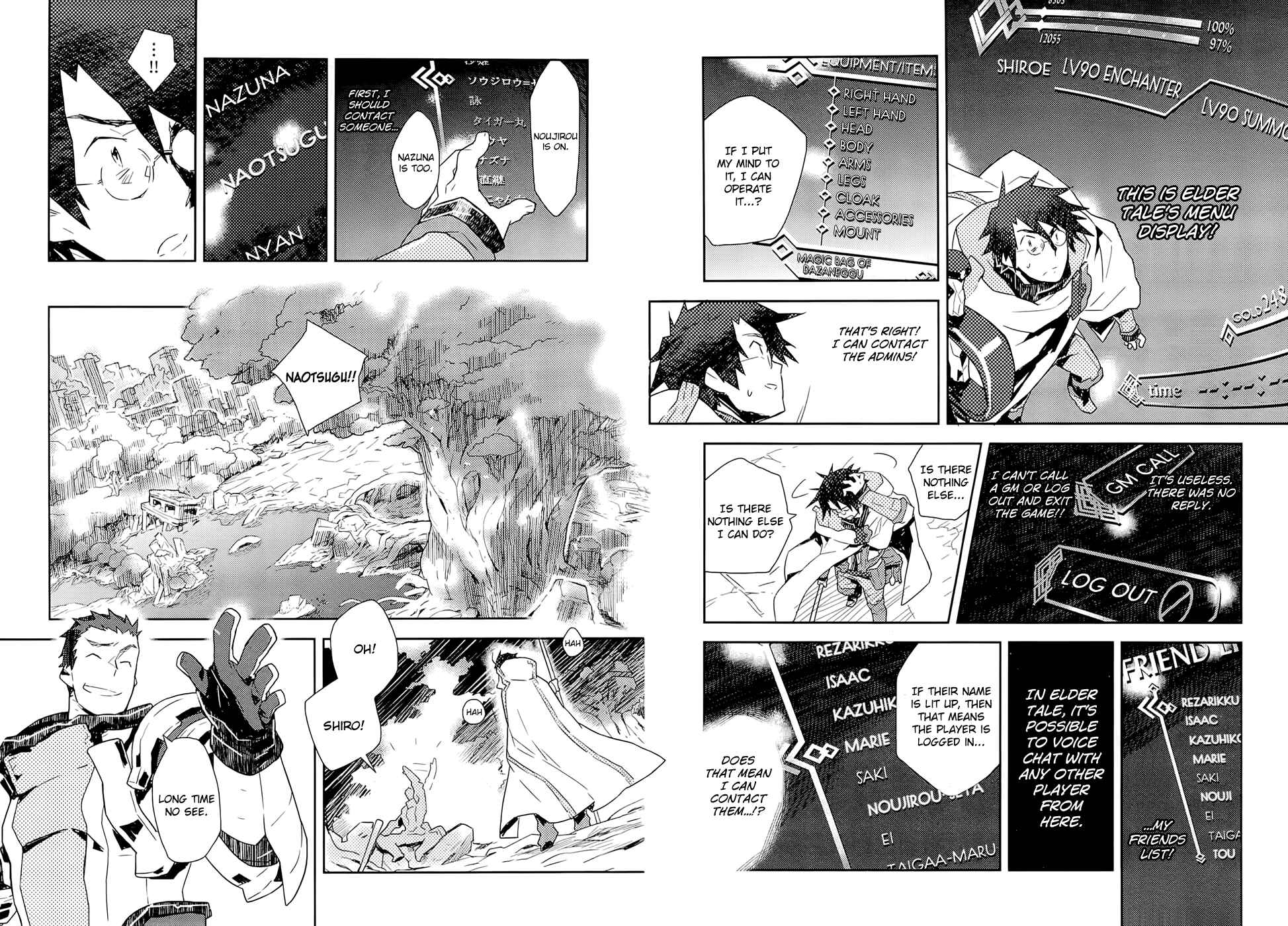 Page 7 Chapter 2 Log Horizon