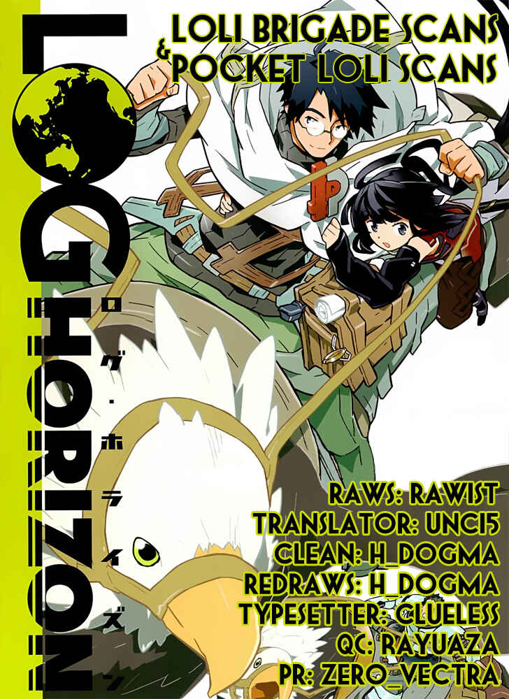 Page 1 Chapter 1 Log Horizon