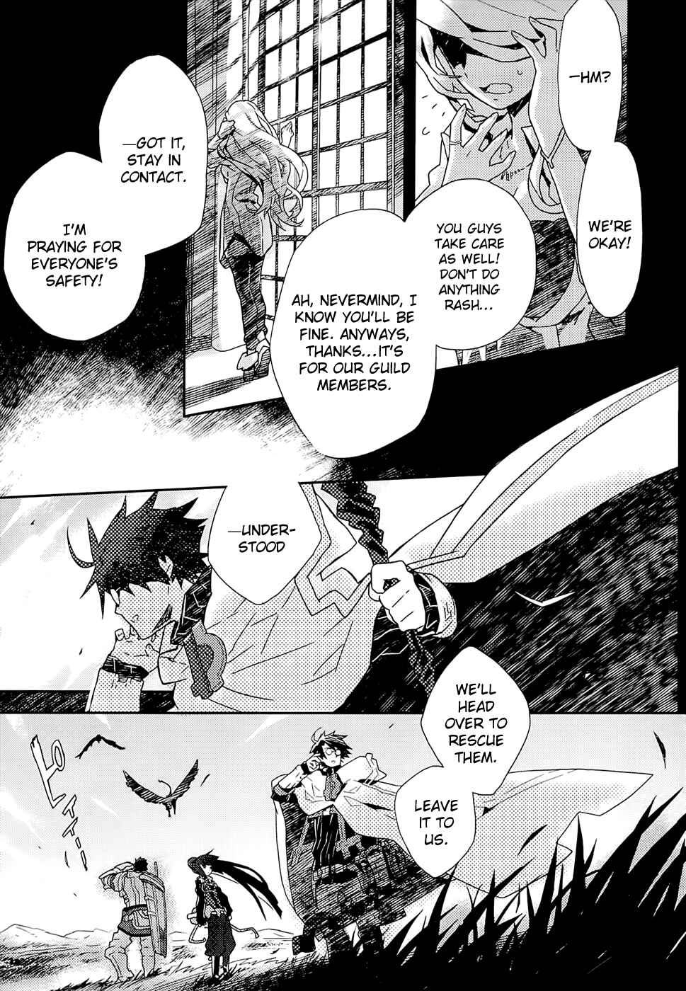 Page 16 Chapter 1 Log Horizon