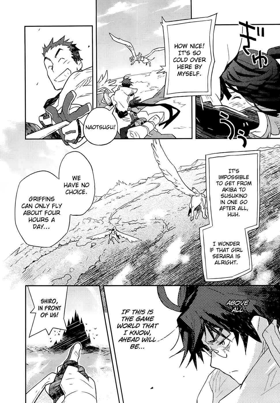 Page 18 Chapter 1 Log Horizon