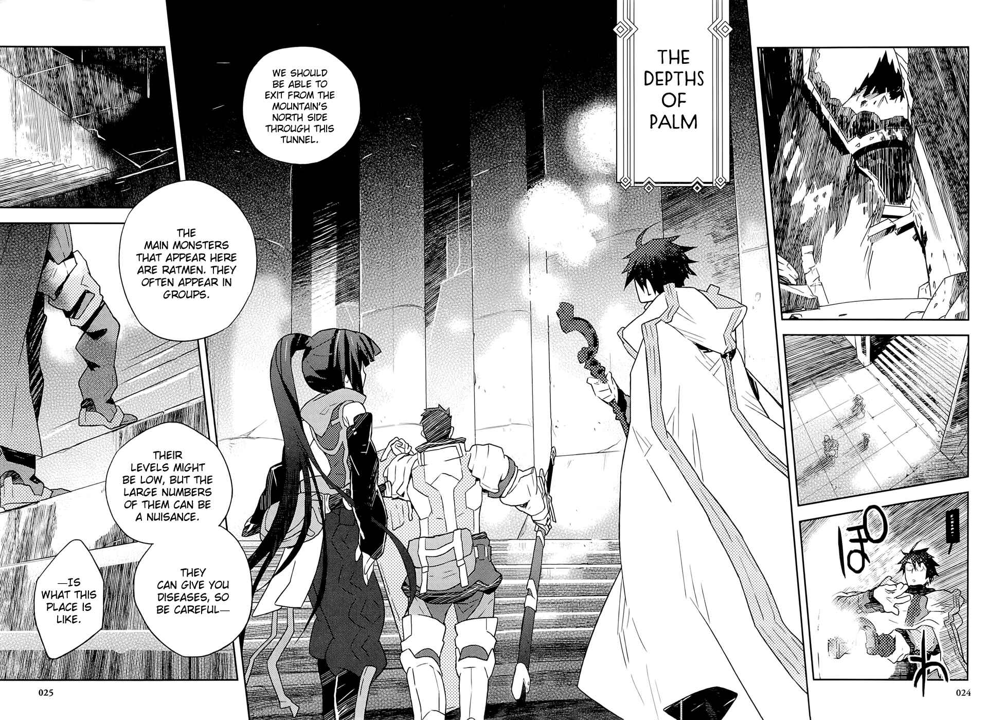 Page 20 Chapter 1 Log Horizon