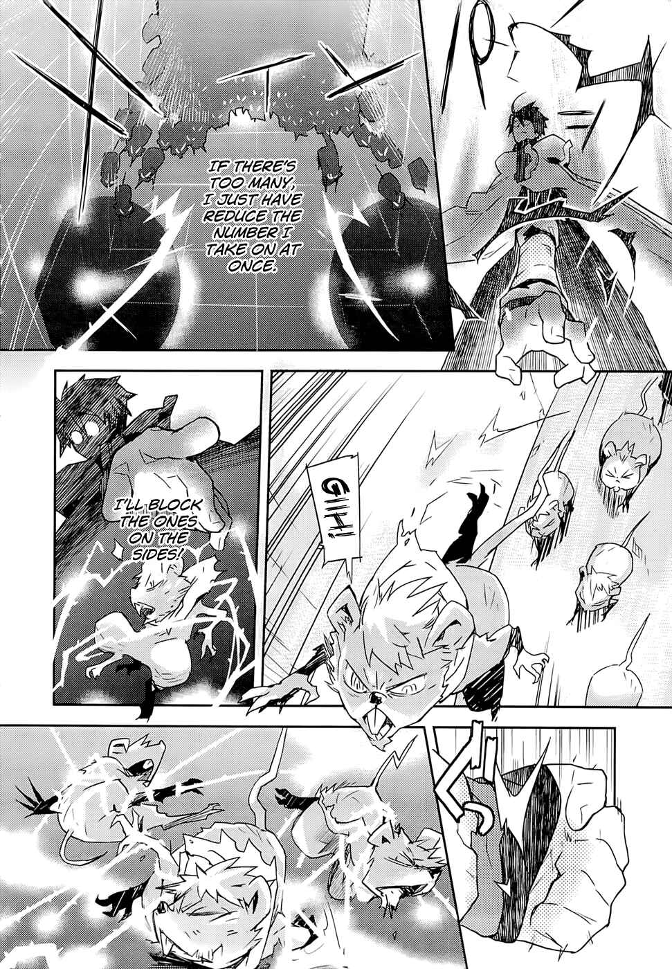 Page 26 Chapter 1 Log Horizon