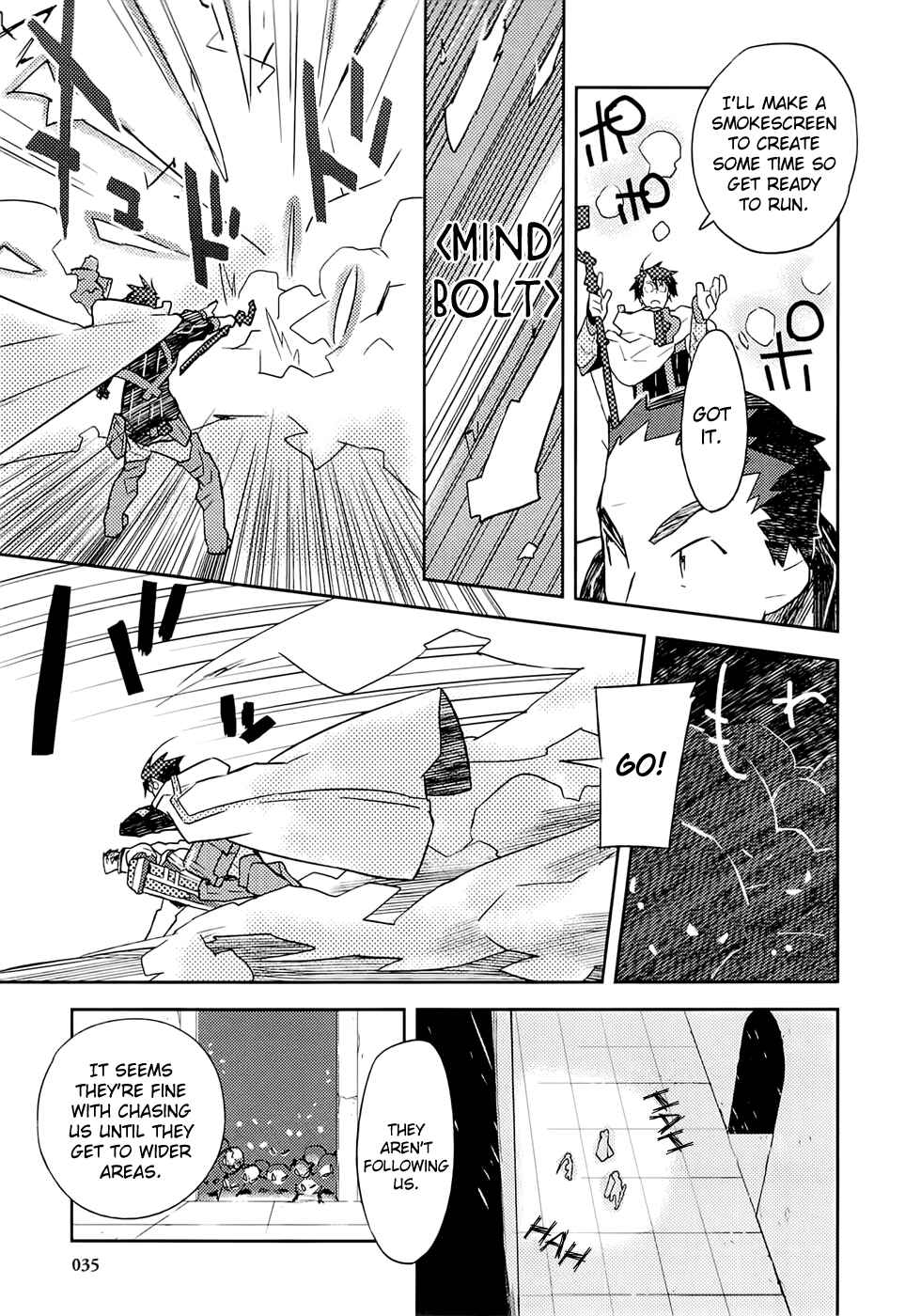 Page 29 Chapter 1 Log Horizon