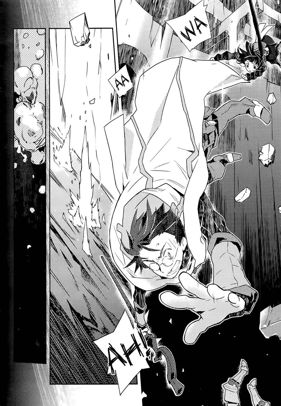 Page 41 Chapter 1 Log Horizon