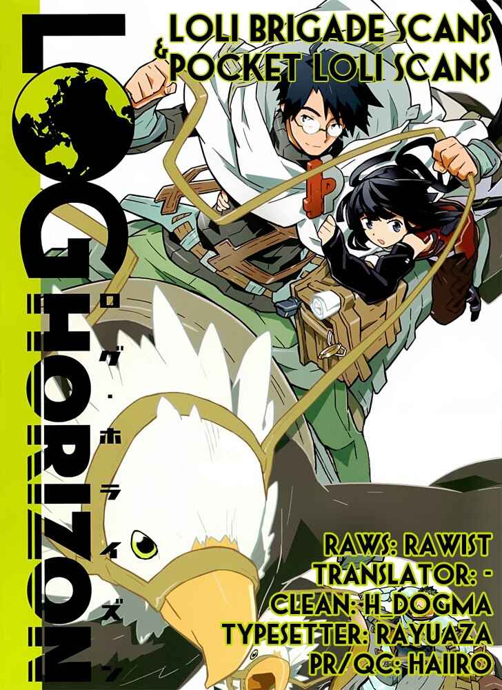 Page 1 Chapter 0 Log Horizon