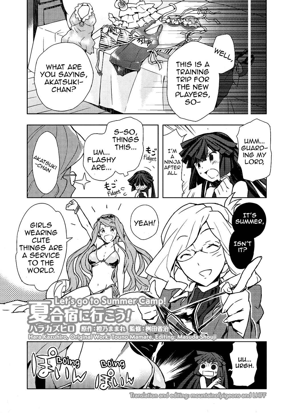 Page 1 Chapter Unknown_47b6 Log Horizon