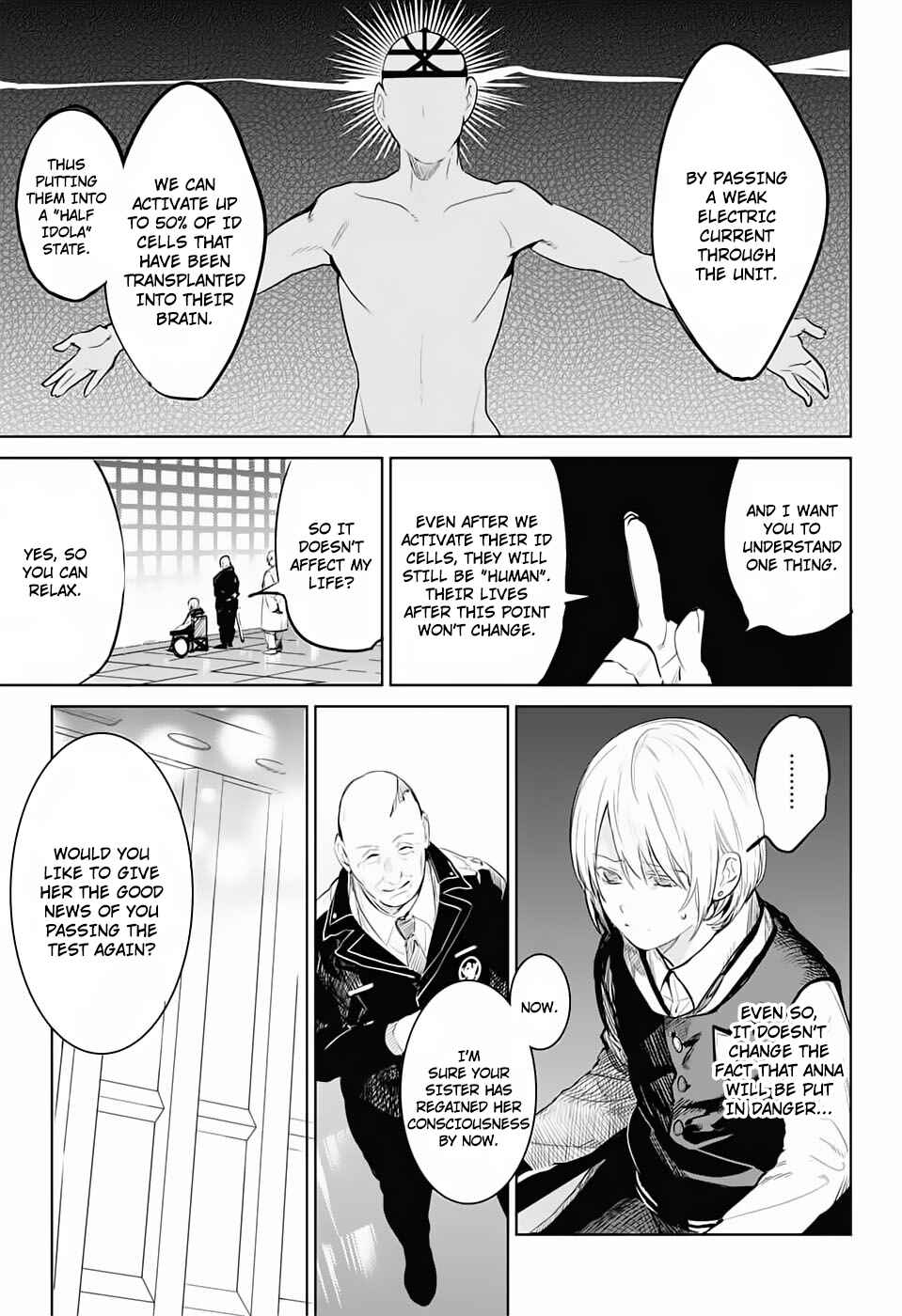 Page 12 Chapter 2 Futaribocchi Sensou