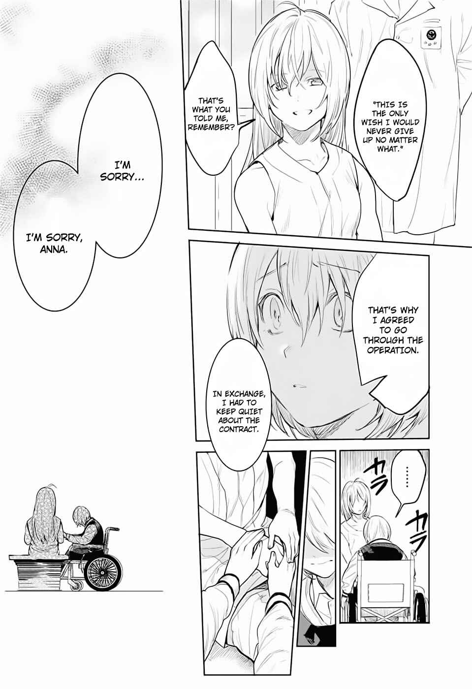Page 15 Chapter 2 Futaribocchi Sensou