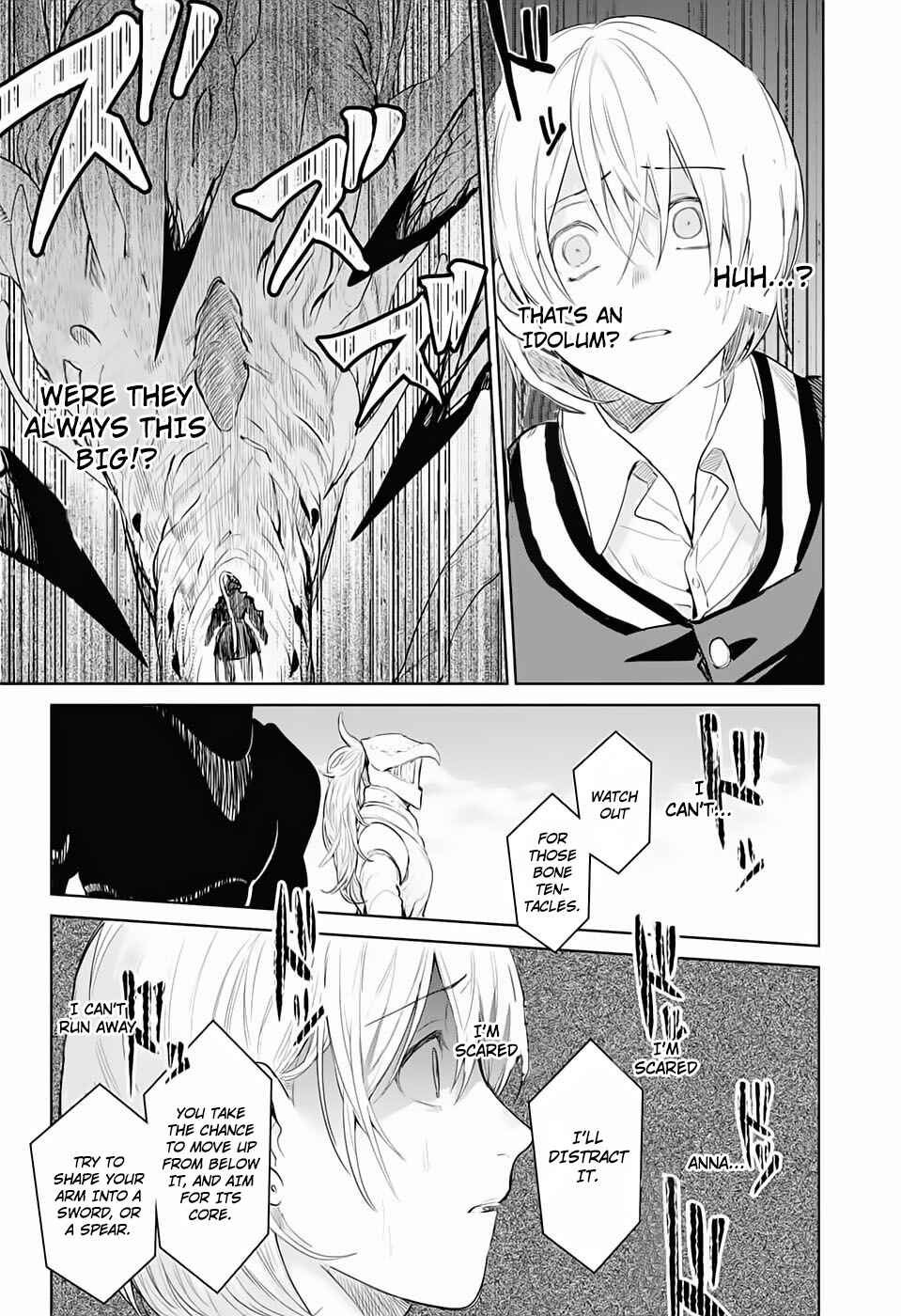 Page 23 Chapter 2 Futaribocchi Sensou