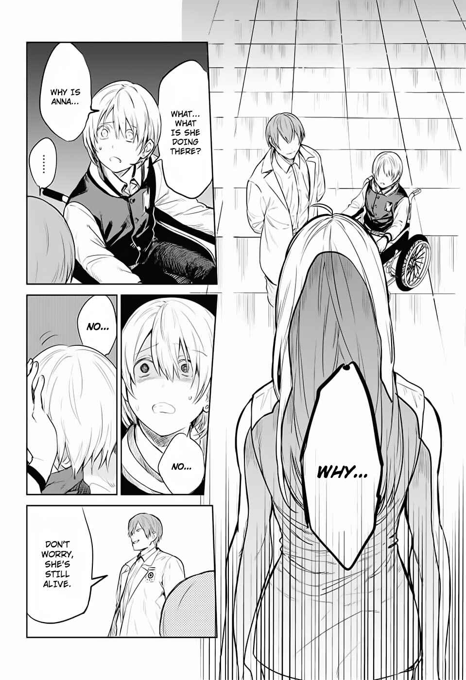 Page 5 Chapter 2 Futaribocchi Sensou
