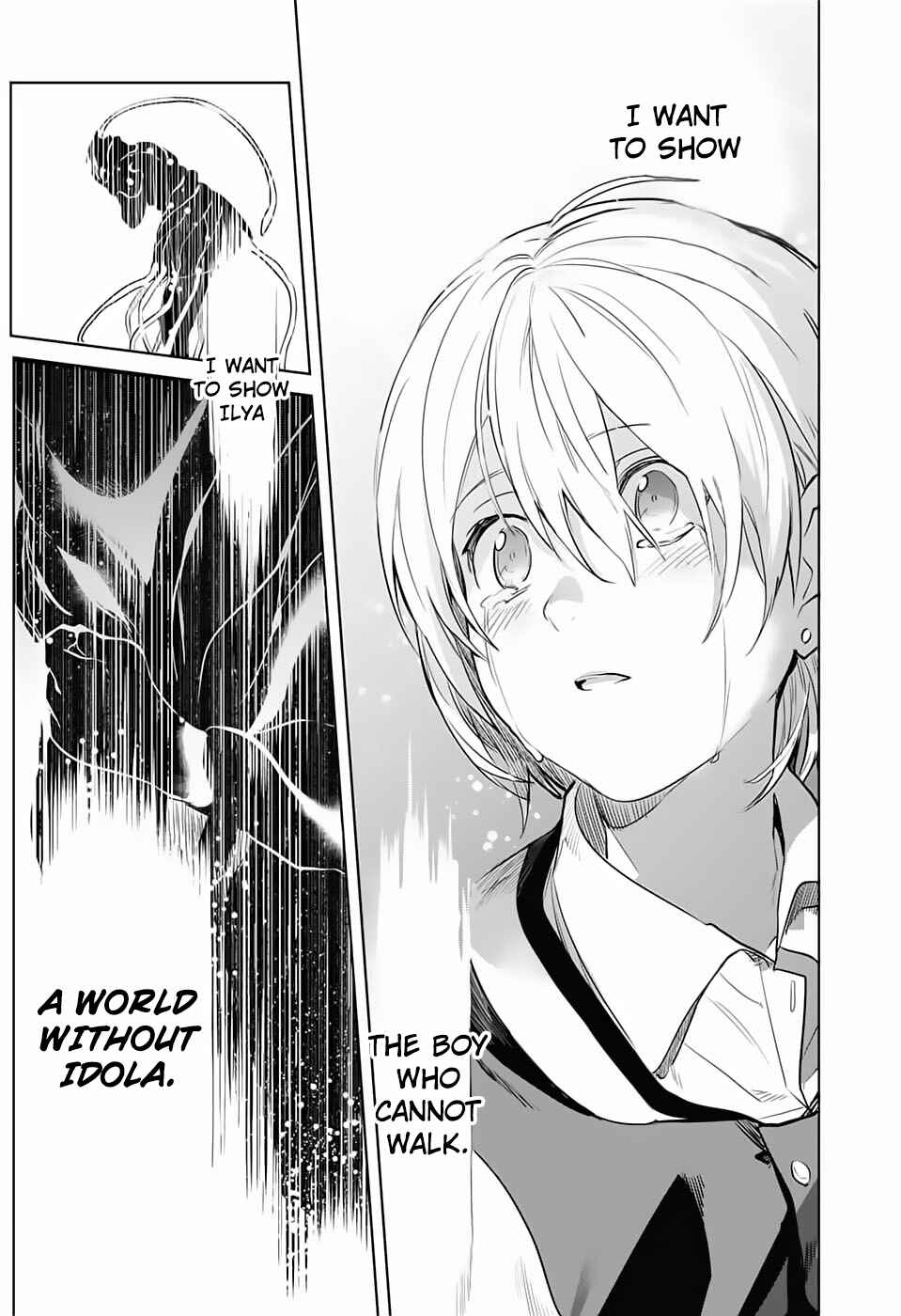 Page 57 Chapter 2 Futaribocchi Sensou