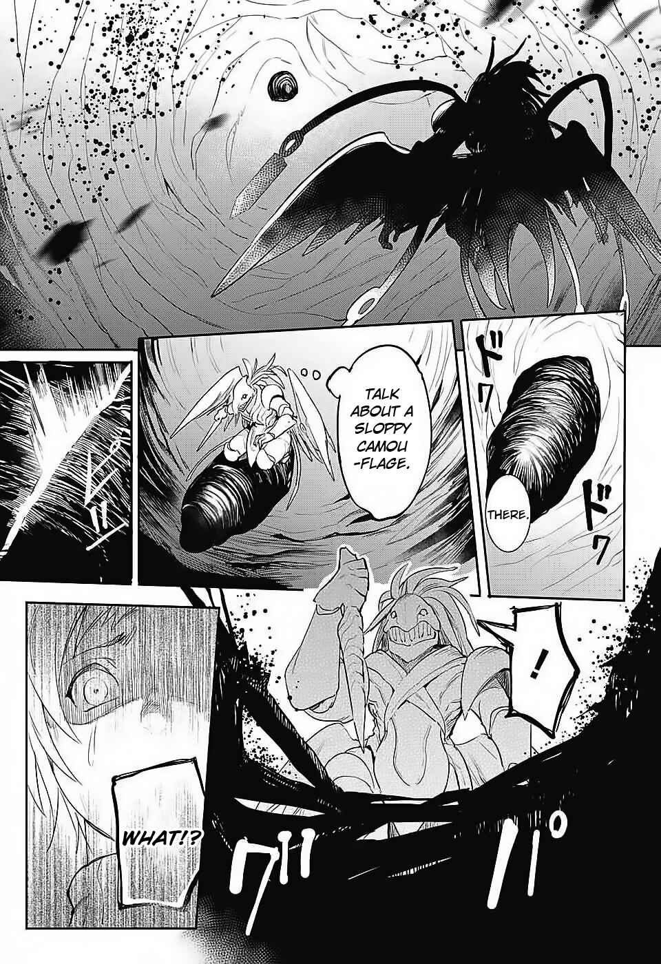 Page 52 Chapter 3 Futaribocchi Sensou