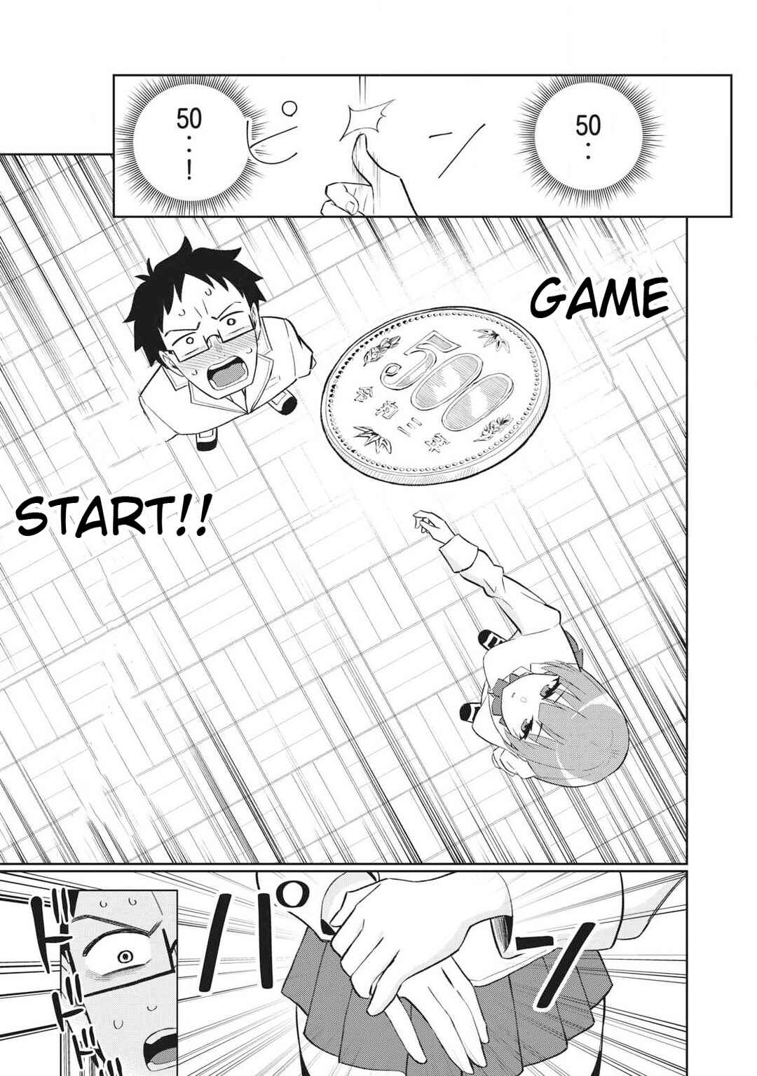 Page 13 Chapter Unknown_886a 99.9% no Kakuritsu de Oppai wo Misete Kureru Hanashi