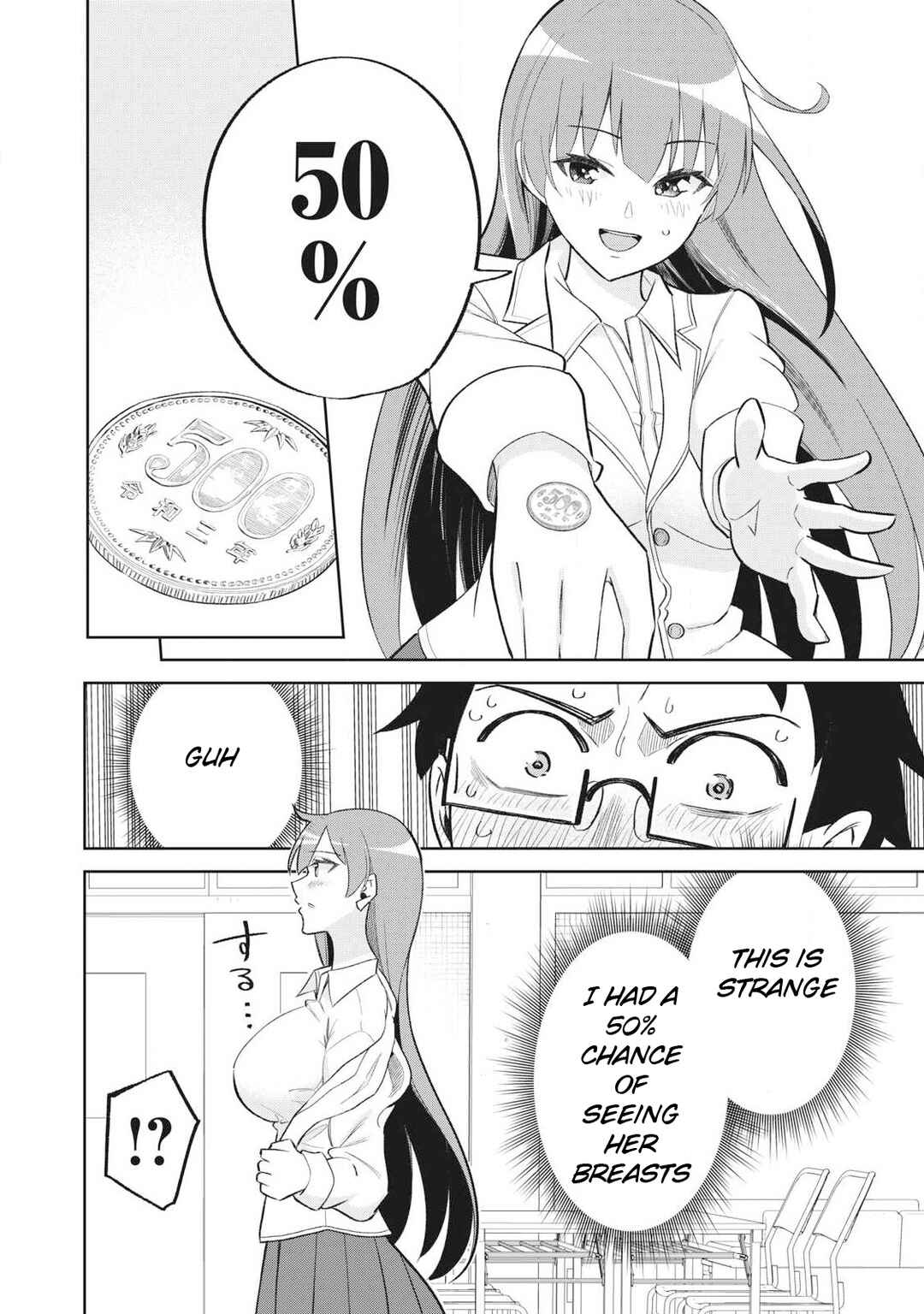 Page 22 Chapter Unknown_886a 99.9% no Kakuritsu de Oppai wo Misete Kureru Hanashi