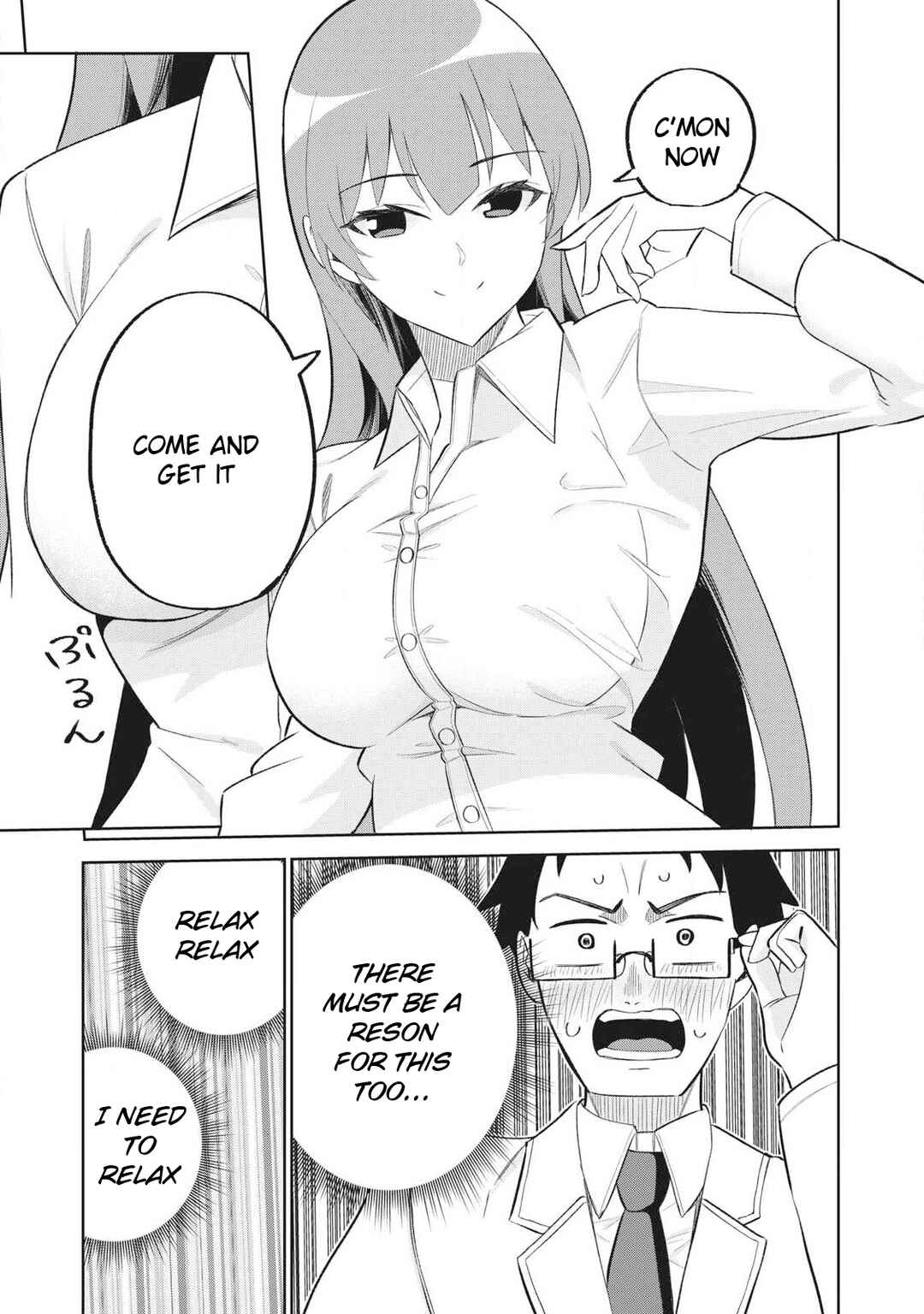 Page 23 Chapter Unknown_886a 99.9% no Kakuritsu de Oppai wo Misete Kureru Hanashi