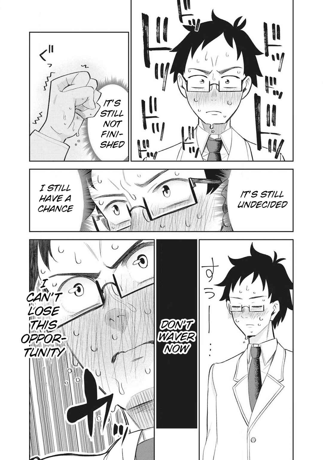 Page 44 Chapter Unknown_886a 99.9% no Kakuritsu de Oppai wo Misete Kureru Hanashi