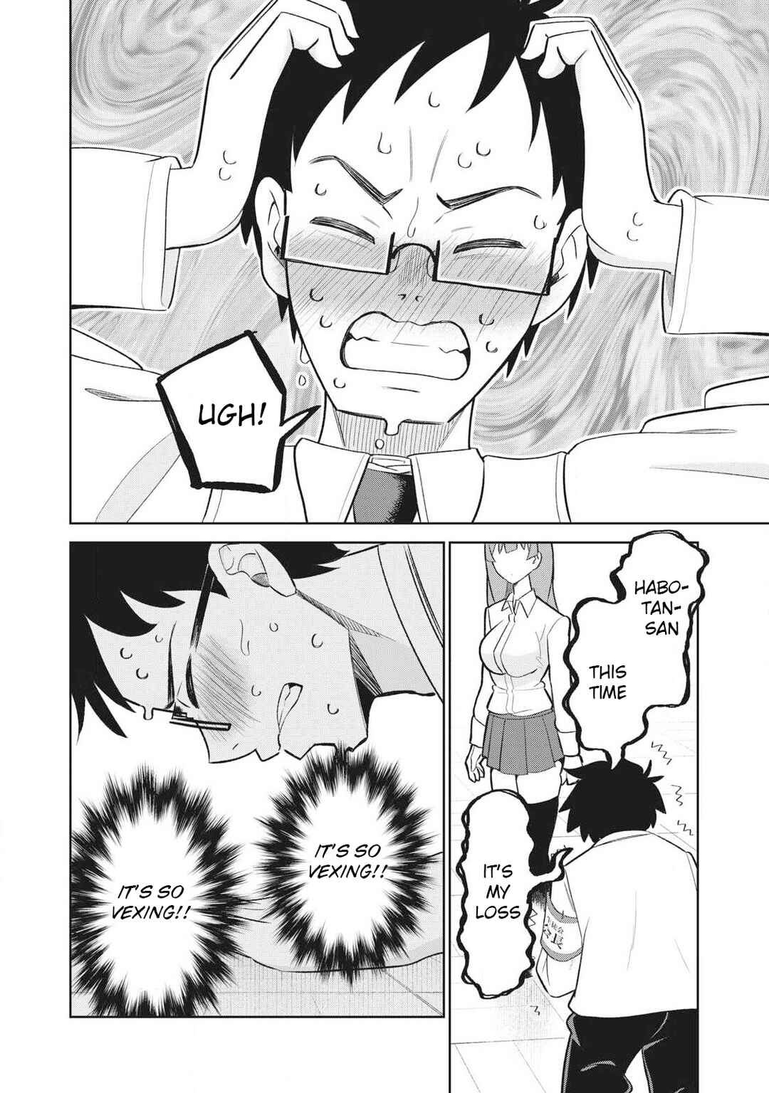Page 52 Chapter Unknown_886a 99.9% no Kakuritsu de Oppai wo Misete Kureru Hanashi
