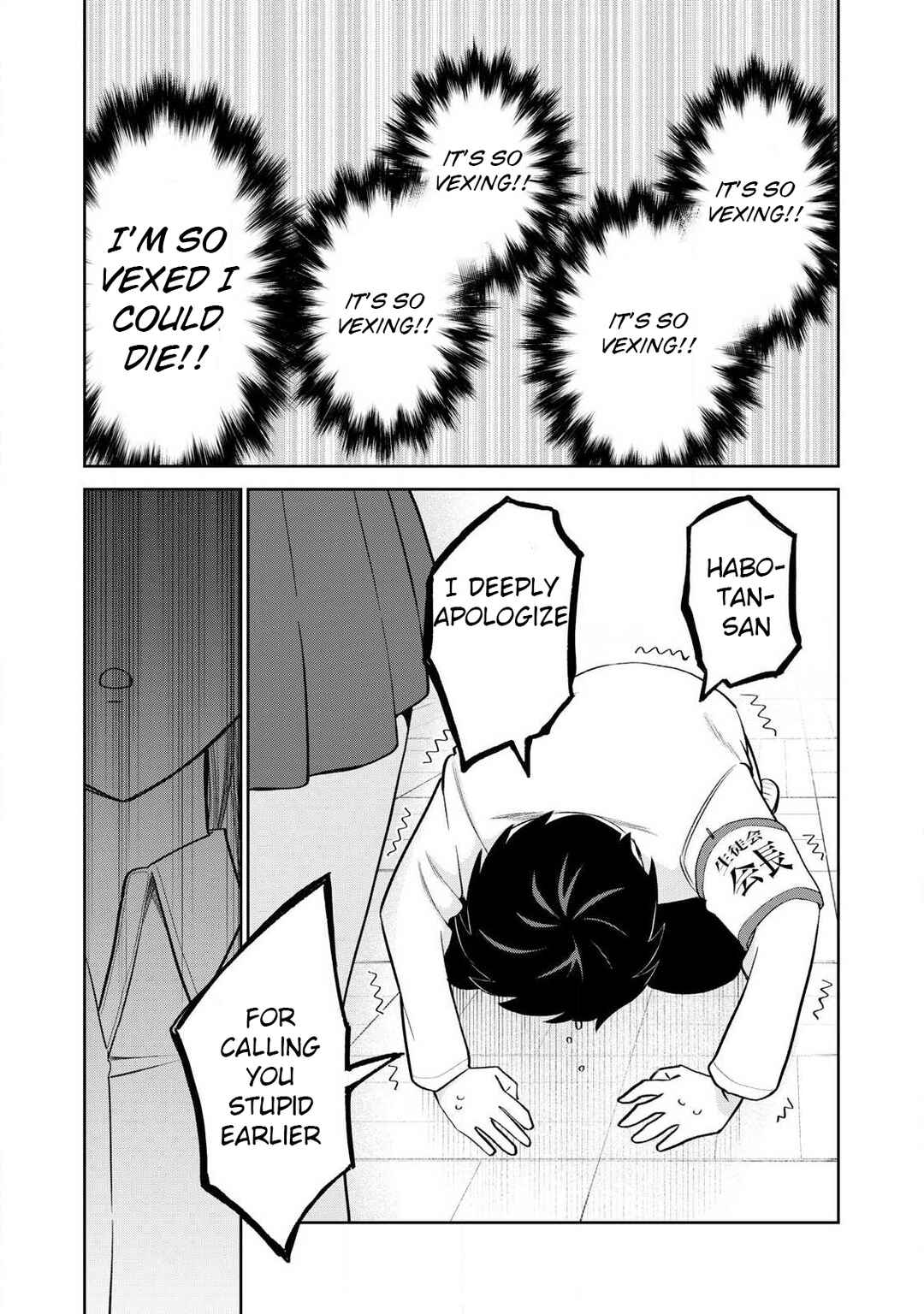 Page 53 Chapter Unknown_886a 99.9% no Kakuritsu de Oppai wo Misete Kureru Hanashi