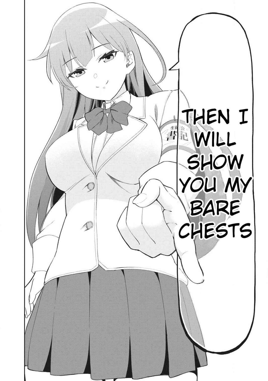 Page 6 Chapter Unknown_886a 99.9% no Kakuritsu de Oppai wo Misete Kureru Hanashi