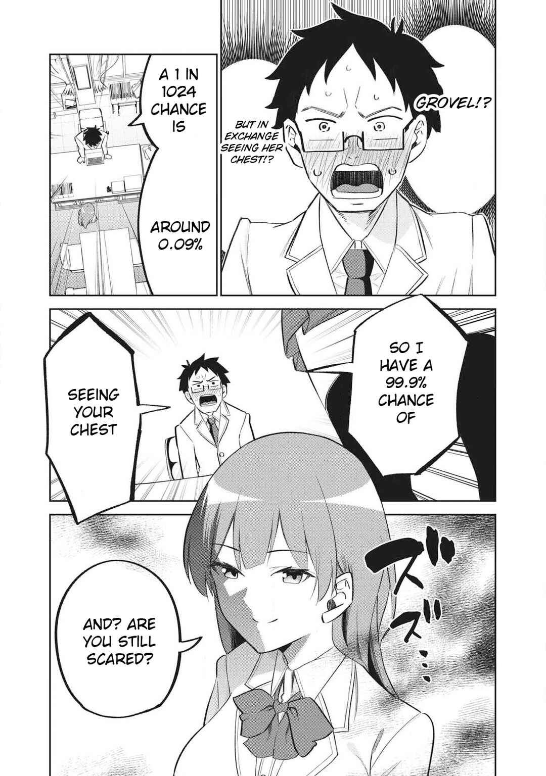 Page 9 Chapter Unknown_886a 99.9% no Kakuritsu de Oppai wo Misete Kureru Hanashi