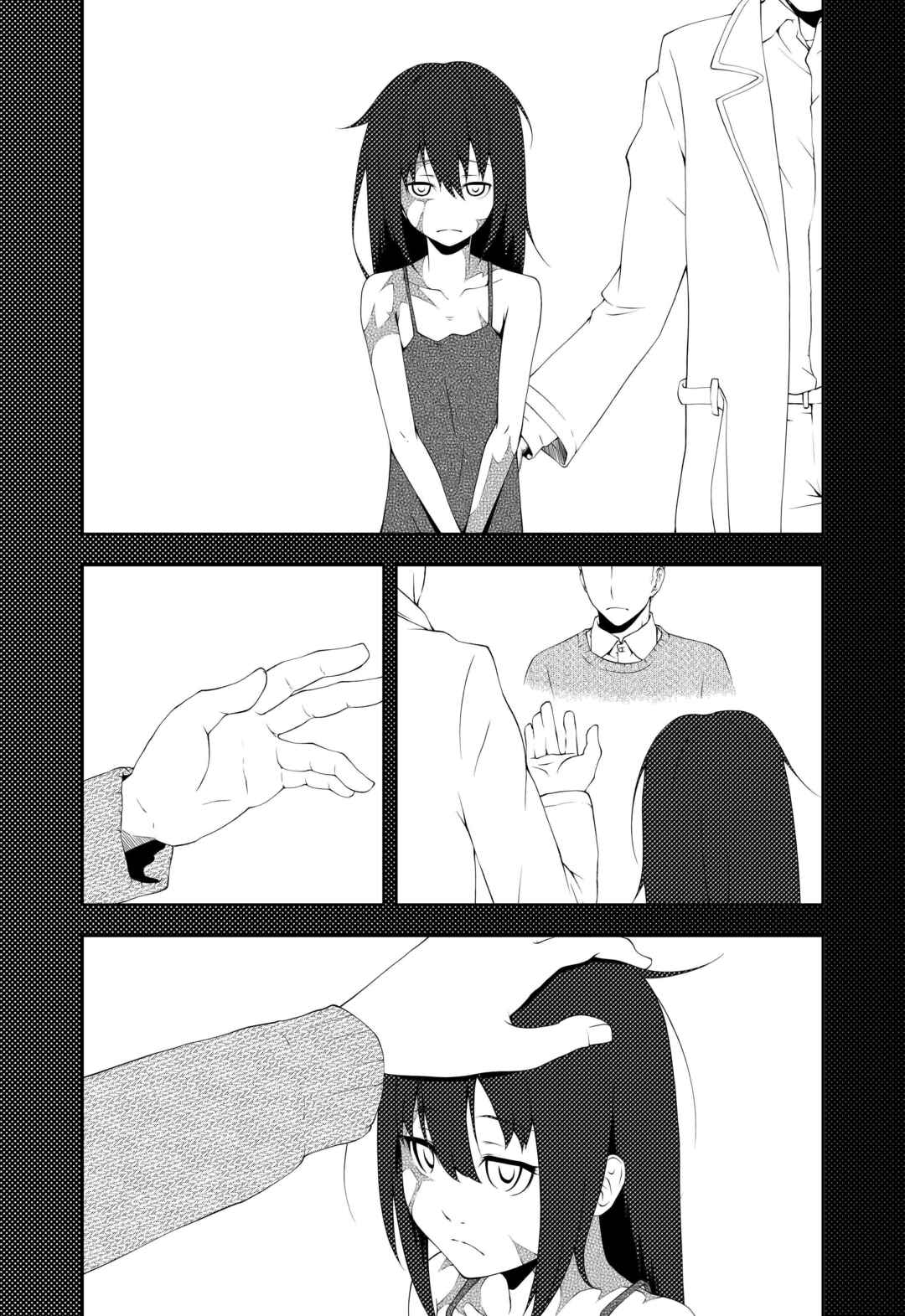 Page 1 Chapter Unknown_55f7 Dorei to no Kiseki