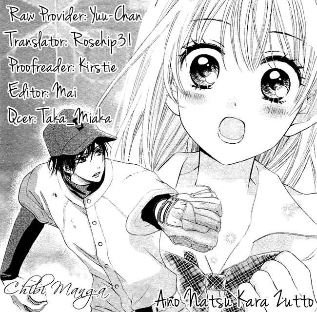 Page 1 Chapter 3 Hajimete, Kudasai.