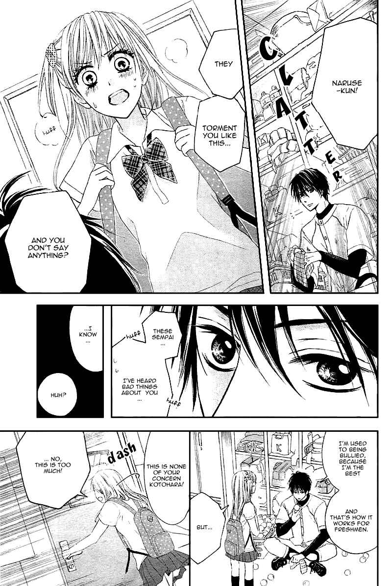 Page 10 Chapter 3 Hajimete, Kudasai.