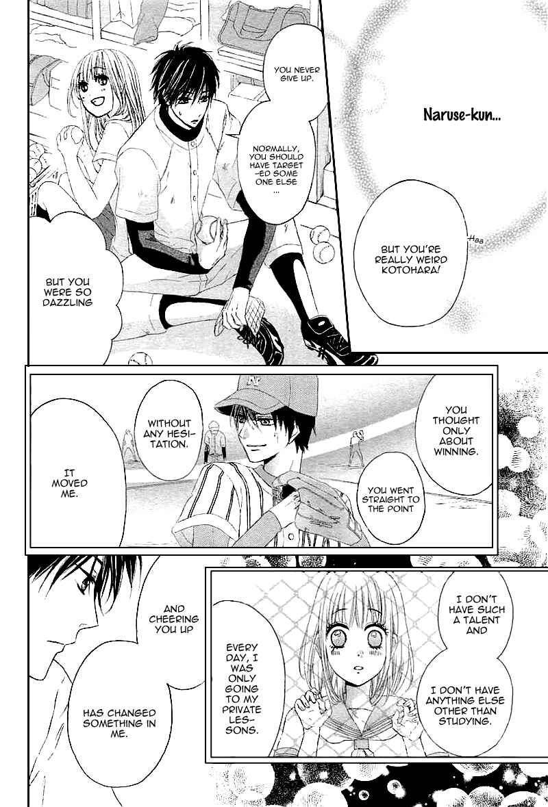 Page 13 Chapter 3 Hajimete, Kudasai.