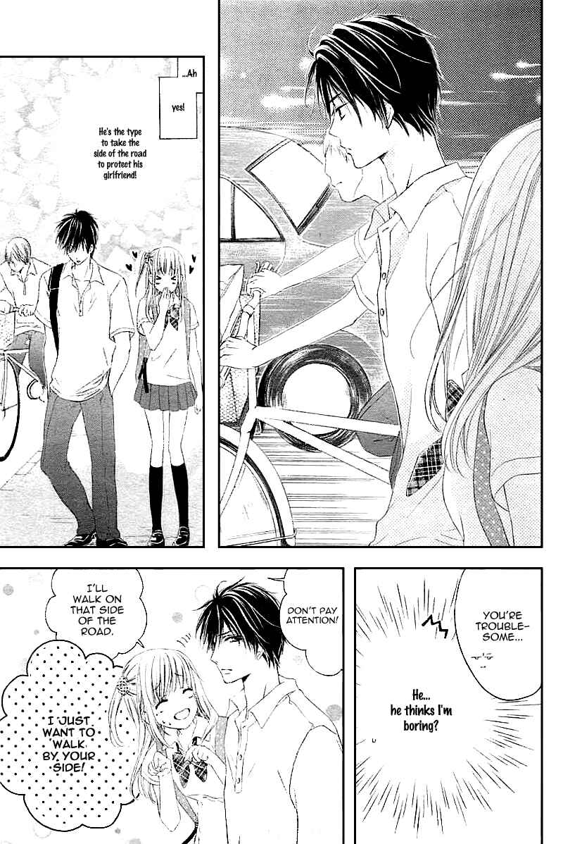 Page 16 Chapter 3 Hajimete, Kudasai.