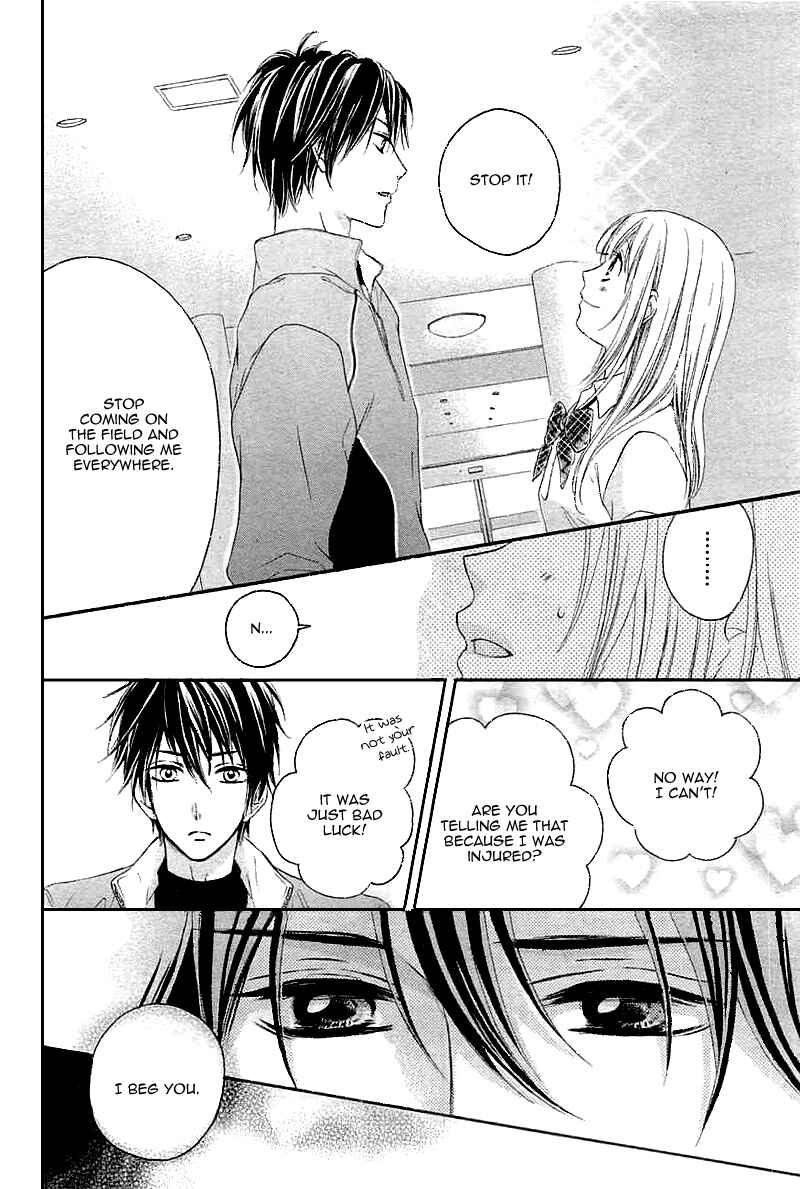 Page 25 Chapter 3 Hajimete, Kudasai.