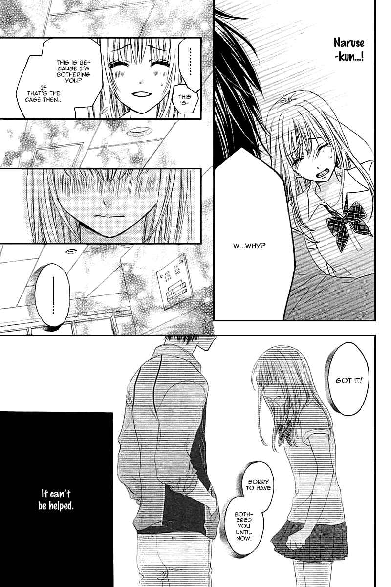 Page 26 Chapter 3 Hajimete, Kudasai.