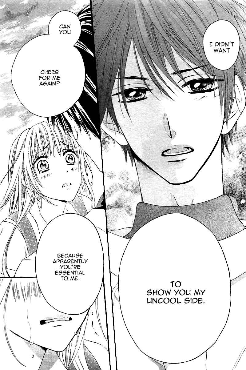 Page 32 Chapter 3 Hajimete, Kudasai.