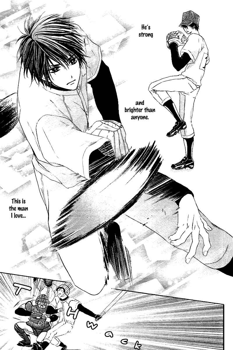 Page 6 Chapter 3 Hajimete, Kudasai.
