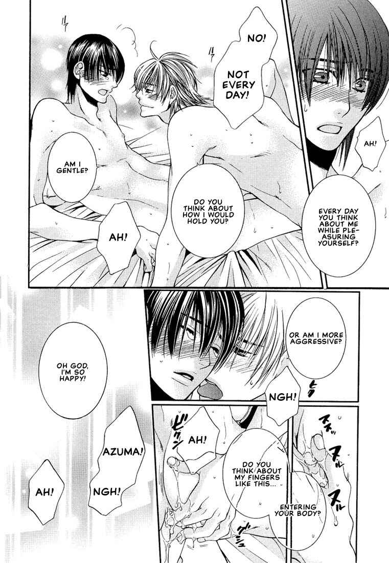 Page 28 Chapter 3 Megane Goshi no Sora wa...