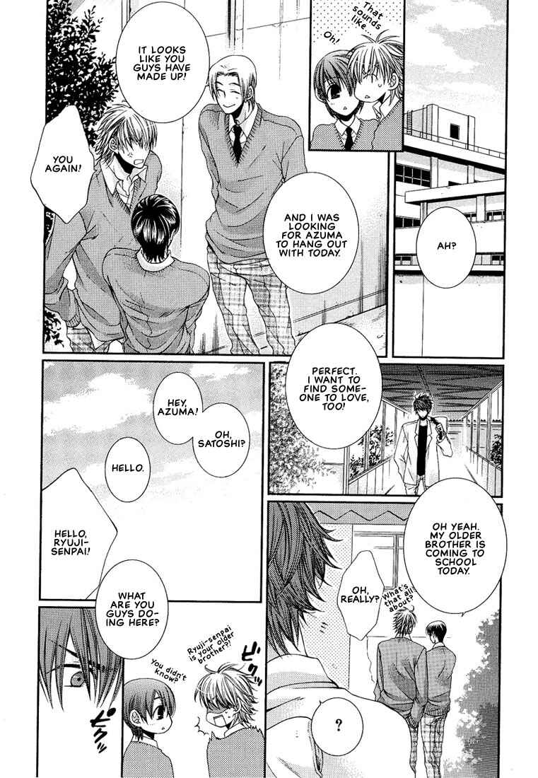 Page 31 Chapter 3 Megane Goshi no Sora wa...