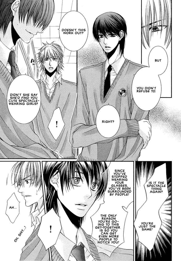 Page 9 Chapter 3 Megane Goshi no Sora wa...