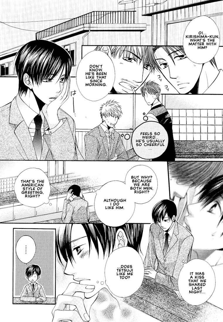 Page 10 Chapter 6 Megane Goshi no Sora wa...