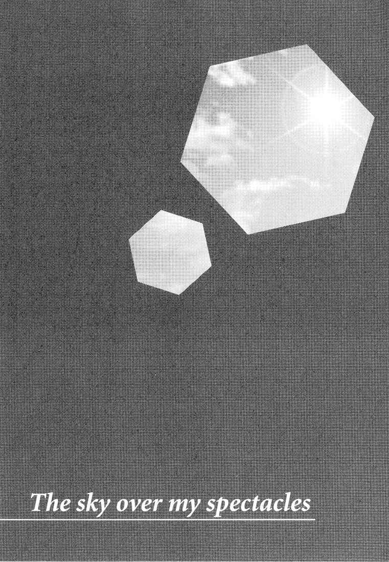 Page 2 Chapter 6 Megane Goshi no Sora wa...