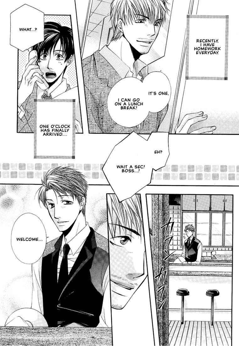 Page 4 Chapter 5 Megane Goshi no Sora wa...