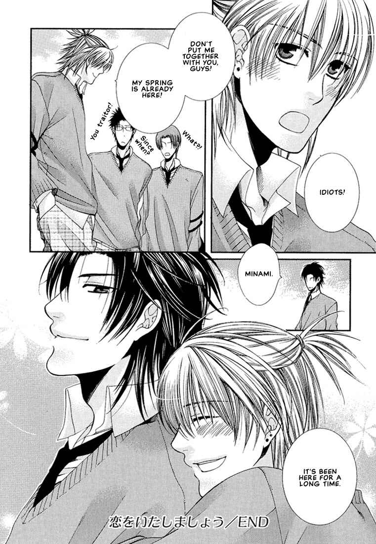 Page 34 Chapter 4 Megane Goshi no Sora wa...