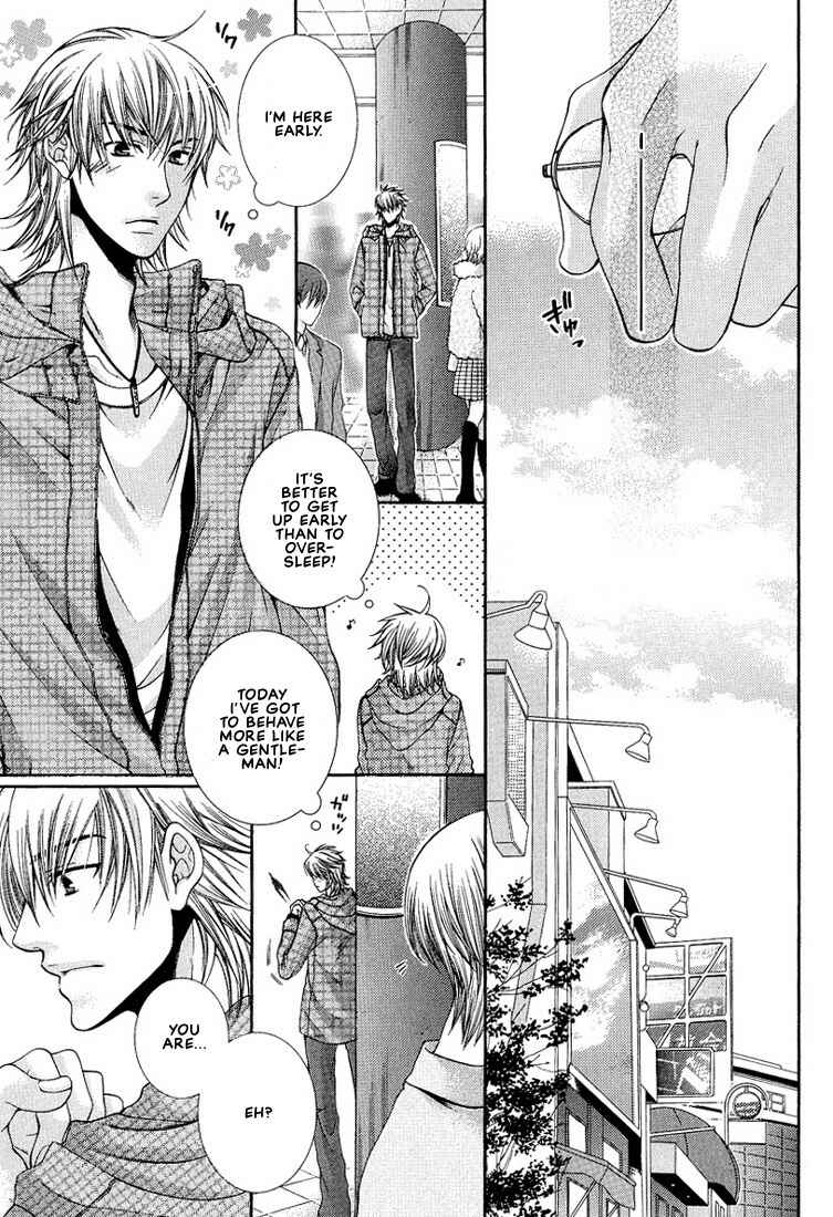 Page 13 Chapter 2 Megane Goshi no Sora wa...