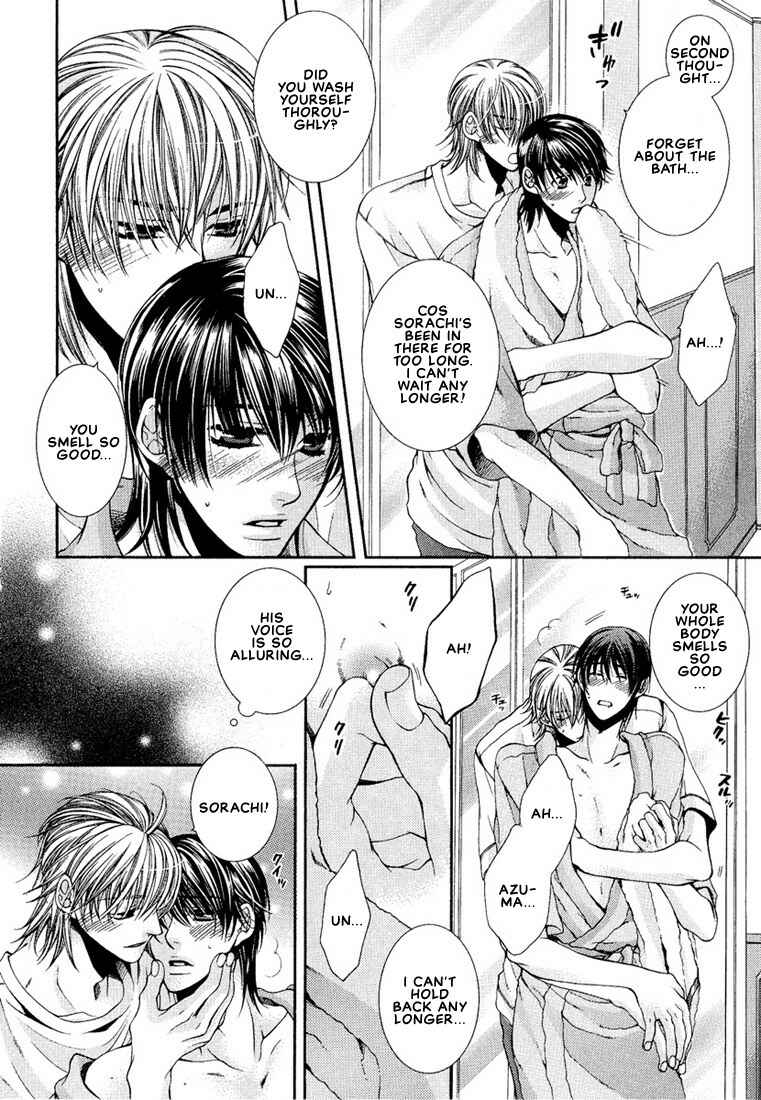 Page 28 Chapter 2 Megane Goshi no Sora wa...