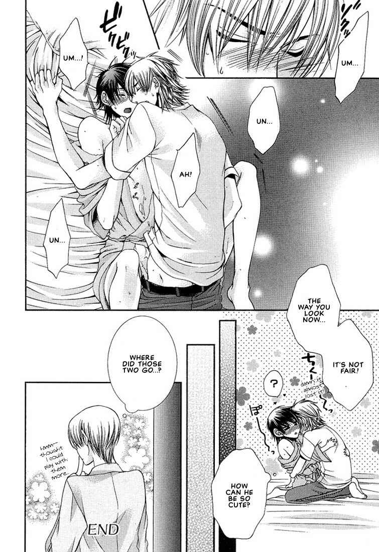 Page 32 Chapter 2 Megane Goshi no Sora wa...