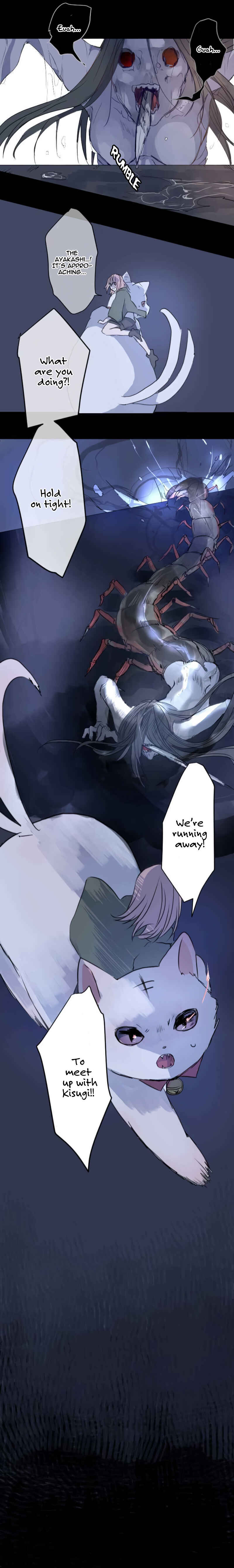 Page 15 Chapter 8 The Immortal Girl and Her Contract With the Hundred Demons