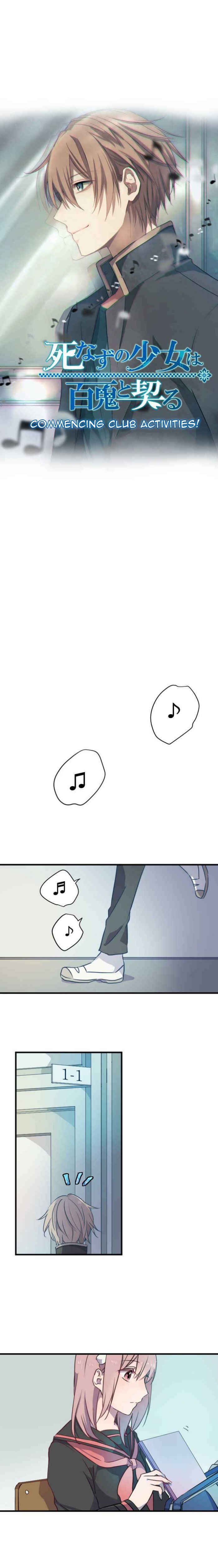 Page 1 Chapter 12 The Immortal Girl and Her Contract With the Hundred Demons