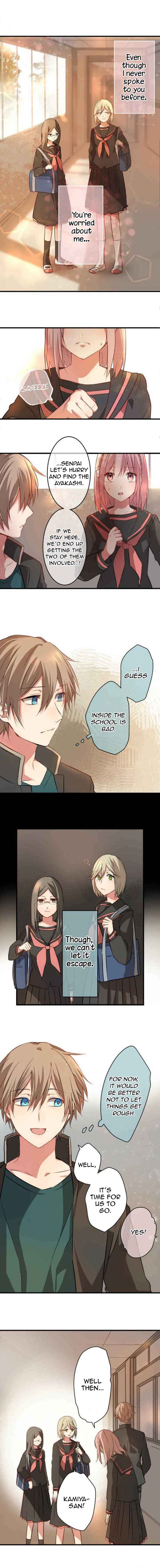Page 5 Chapter 14 The Immortal Girl and Her Contract With the Hundred Demons